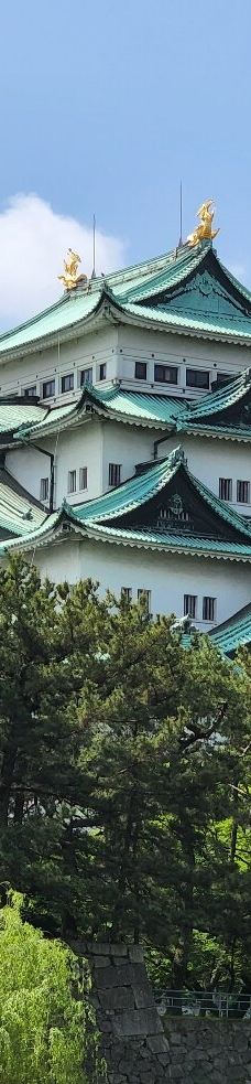 名城公园-名古屋