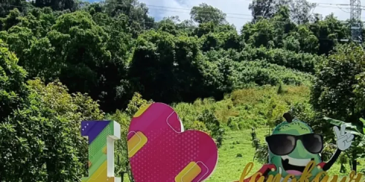 馬迪亞哥科技公園