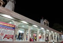 Godavari Dham Temple景点图片