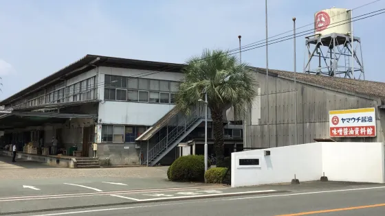 味噌醬油資料館