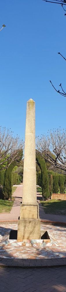 Parc Exflora-昂蒂布