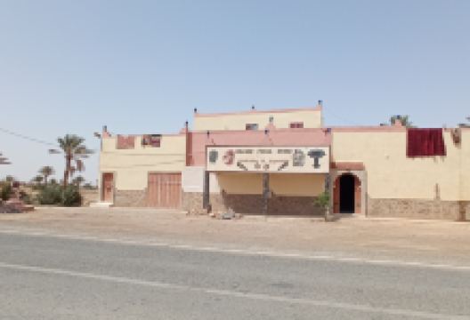 Mezane Fossil Store购物图片