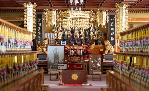 持地院