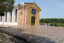 Parroquia NS de las Gracias de Torcoroma景点图片