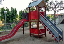 Parc carrer dels Ametllers景点图片