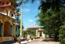 Thánh thất Tân Thành景点图片