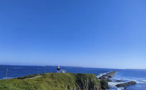 花咲岬
