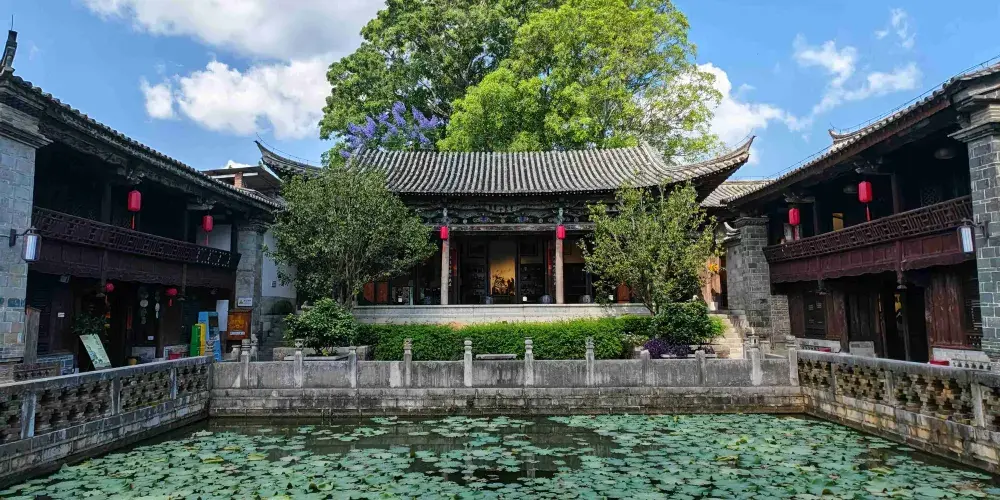 永安旅遊