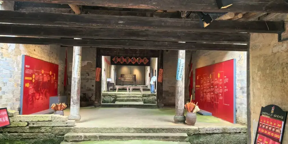 永安旅遊