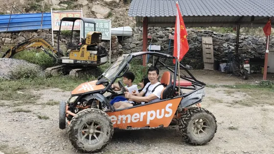 樂昌市坪石鎮天堂谷景區