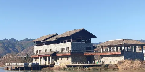 可樂古夜郎遺址