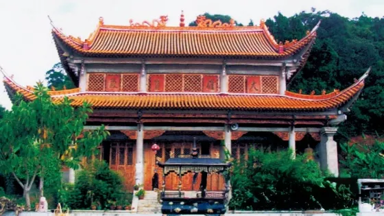 福源寺