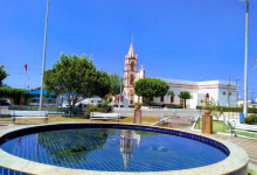 Praça Helena Lúcia Fernandes景点图片