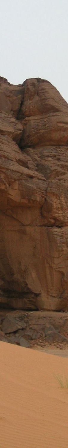 艾卡库斯沙漠-加特