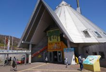 Iwate Kodomono Mori景点图片