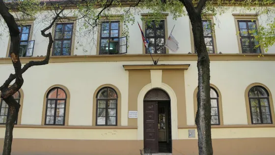 History Archive