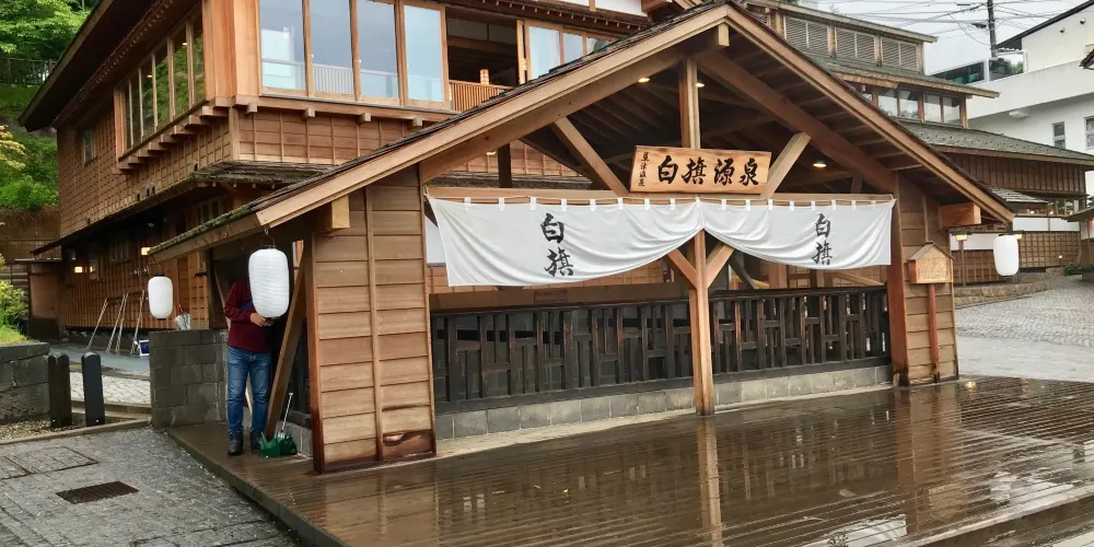 永安旅遊