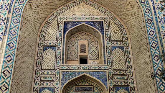 Kosh Madrasah