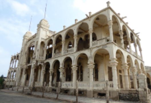 Former Banco d'Italia景点图片