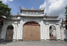 Thành Cổ Luy Lâu景点图片