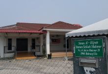 Surau Al Hijrah景点图片