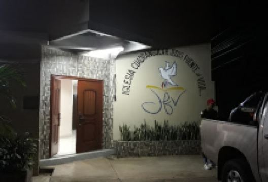 Iglesia Cuadrangular Jesús Fuente de Vida景点图片