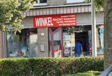 nachtwinkel kessel购物图片