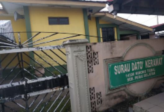 Surau An-Nur Dato Keramat Pulau Pinang景点图片