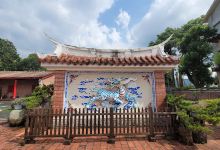 明新书院景点图片