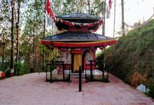 Pashchimakaali Gorkha景点图片