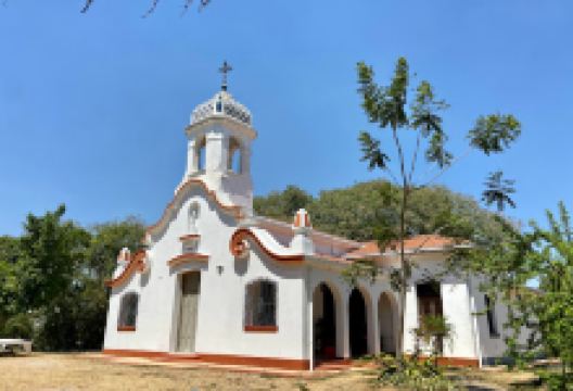 Iglesia Nuestra Señora Del Pilar景点图片