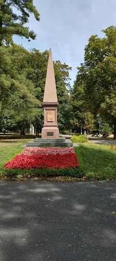 Městský park Chomutov-霍穆托夫