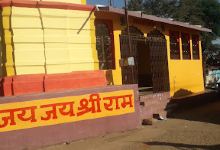 Ram mandir Mohkhed景点图片