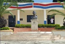 Centro Cultural Juan Pablo Duarte景点图片