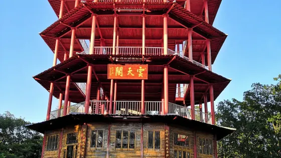 龍江三峽國家森林公園