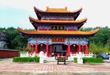 东林寺景点图片