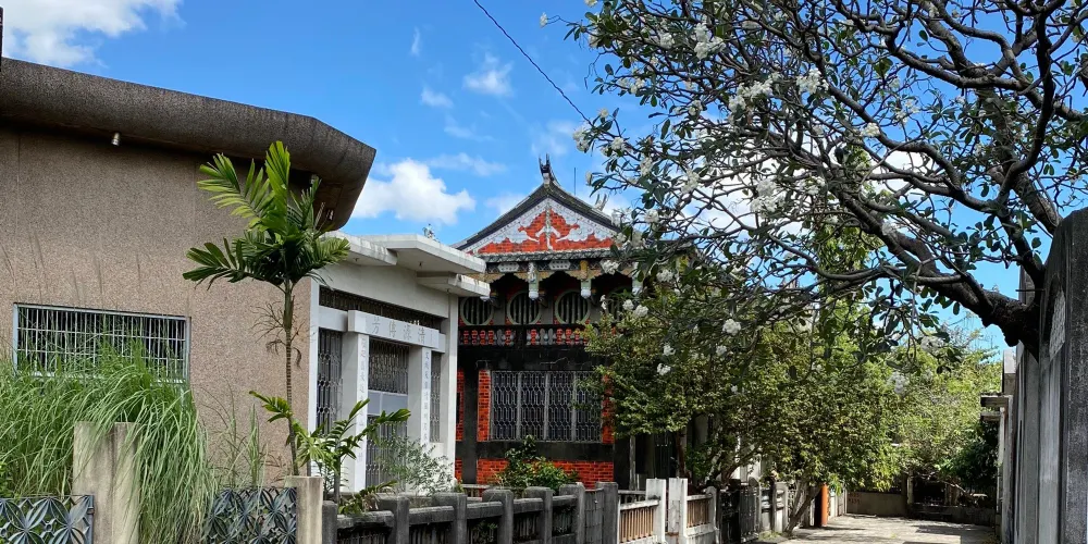 永安旅遊