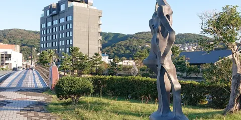 按針メモリアルパーク