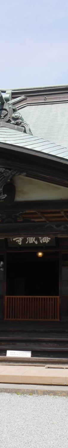 海蔵寺-镰仓市