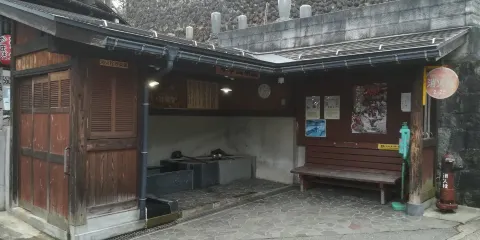 共同水屋