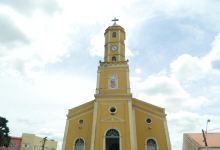 Regional de Areia Museum景点图片