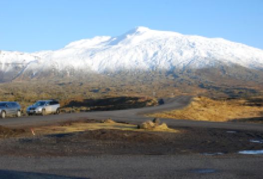 Dritvik and Djupalonssandur景点图片