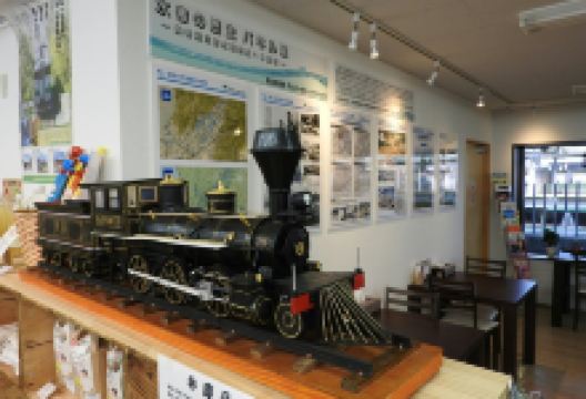 Iwaho景点图片