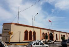 Museo Naval del Peru景点图片