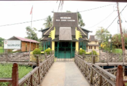 Wasaka Museum景点图片