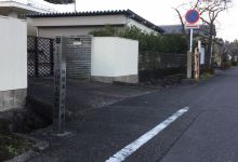 Kitagata Jinya Site景点图片