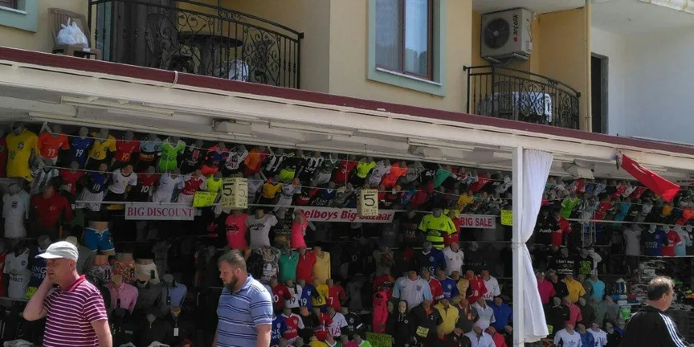 永安旅遊