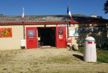 Musee Les Sanglots Longs景点图片