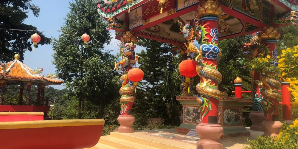 永安旅遊