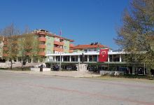 Cumhuriyet Meydanı景点图片